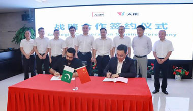 а;2.0裬ͽACMԴ